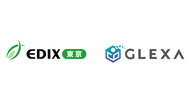eラーニングシステム GLEXAグレクサ