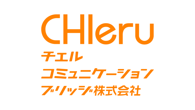 進路相談会の開催進学情報提供