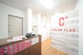 短時間・低価格で髪染めが出来るヘアカラー専門店「カラープラス」が2025年7月1日(火)に京都府京都市に45店舗目となる新店舗をオープン!全国展開を加速中で、FCオーナー様募集中!