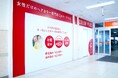 短時間・低価格で髪染めが出来るヘアカラー専門店「カラープラス」、石川県金沢市と神奈川県相模原市に2店舗同時オープンで全国48店舗に!8月には50店舗体制へ!