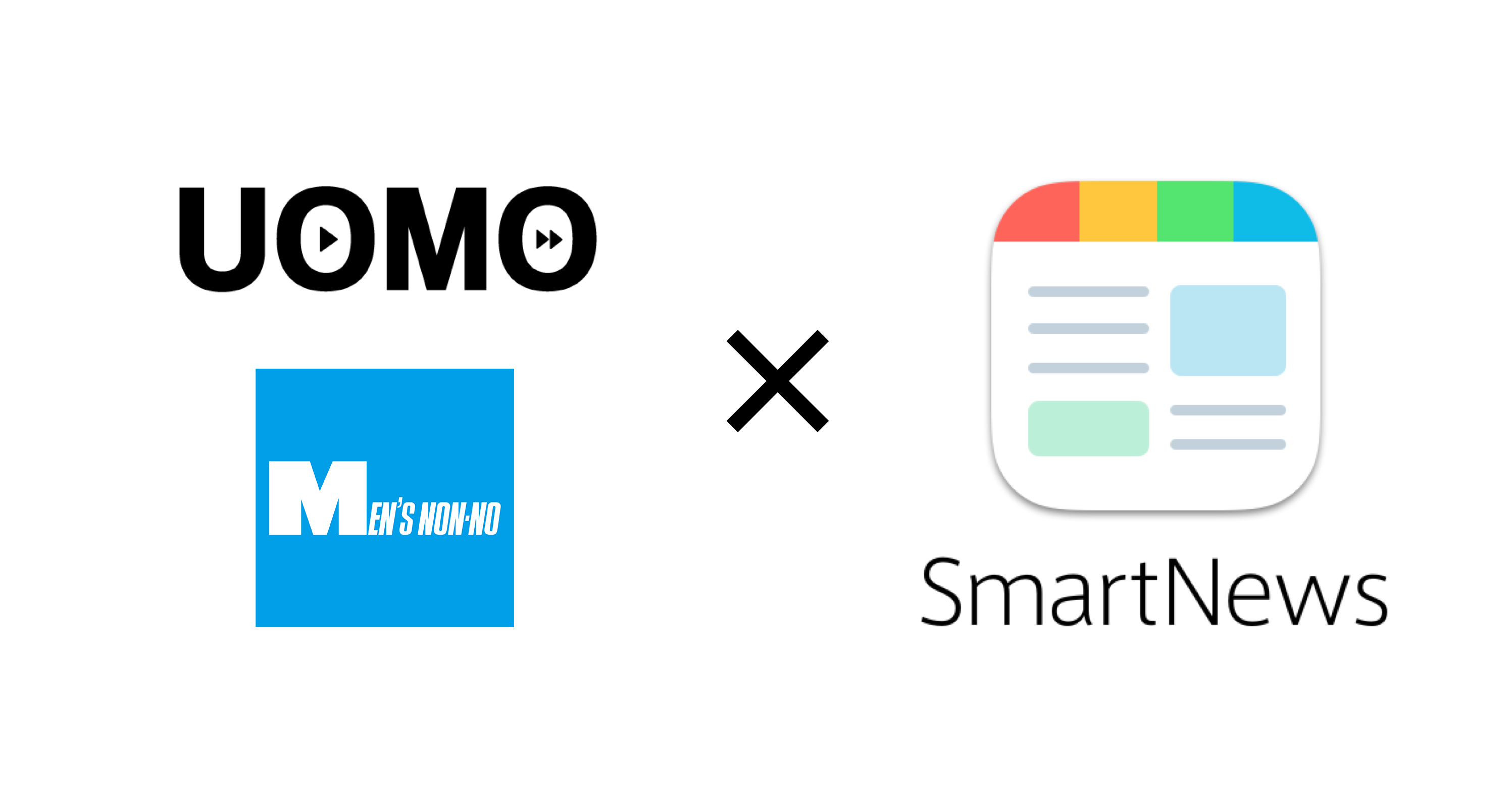 Smartnewsに Uomo Men S Non No チャンネルが開設 株式会社集英社のプレスリリース