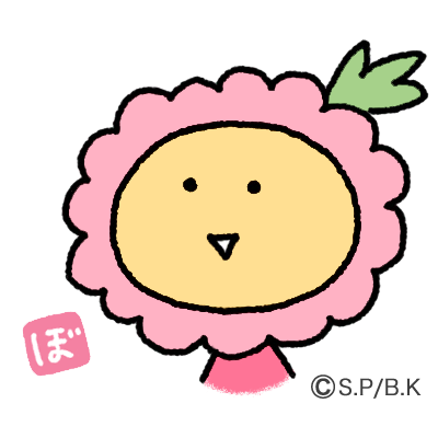 ちびまる子ちゃん 待望の続刊 18巻の発売を記念し 少女まんが誌 りぼん で特設サイトをオープン 株式会社集英社のプレスリリース