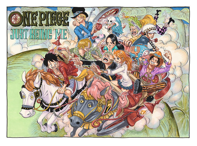 版画ONE PIECE 集英社マンガアート ヘリテージ NFT - dibrass.com