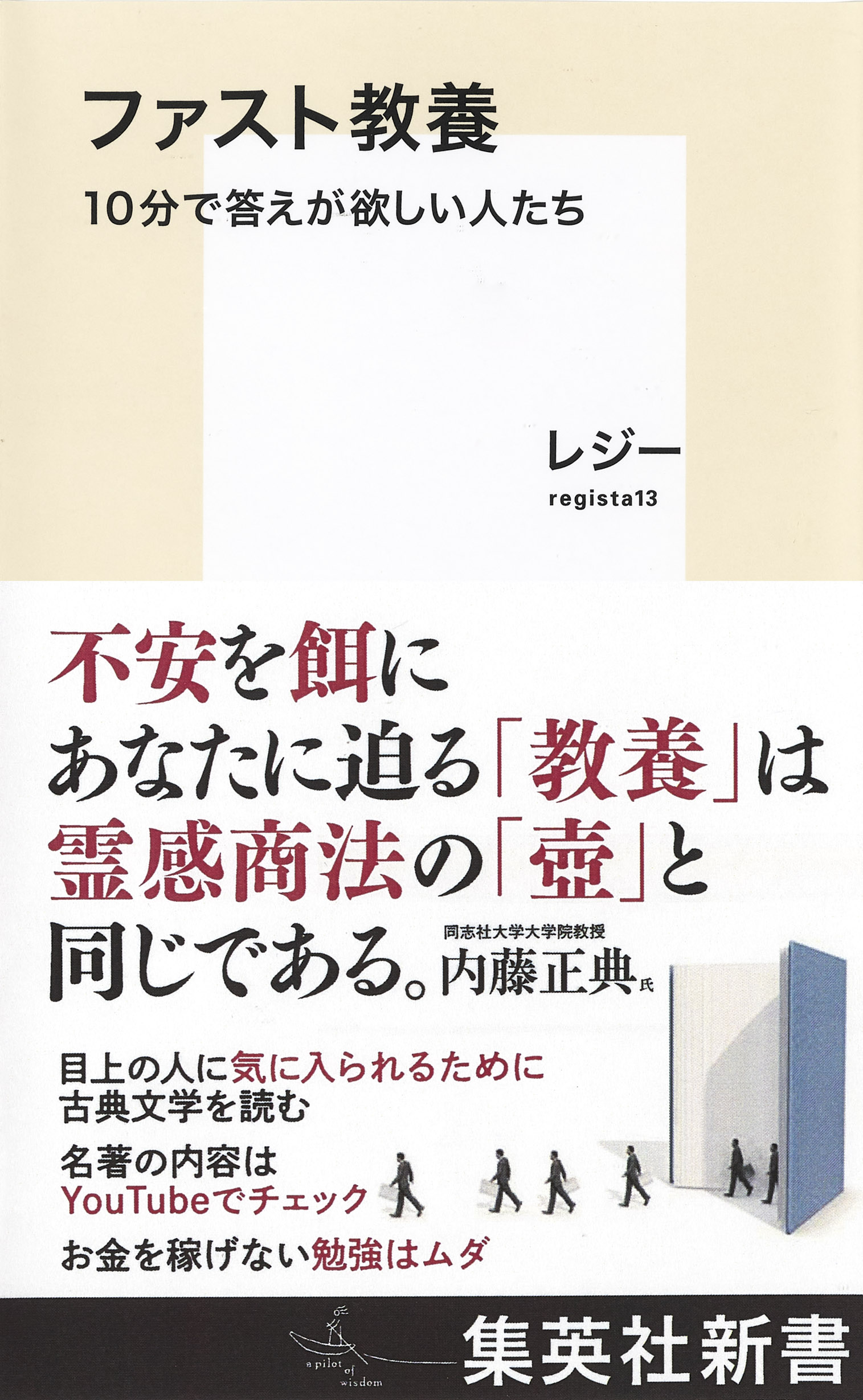遊戯王欲しいのがあればコメントにて！！ www.fongc.org