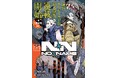 海外クリエイター向けマンガ投稿プラットフォーム「MANGA Plus Creators by SHUEISHA」投稿作から初の「少年ジャンプ+」連載作が誕生。新連載『NO＼NAME』が7/31スタート
