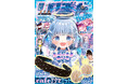 12月3日（水）発売の少女まんが誌「りぼん」1月特大号は、新時代エース・浅漬くらげ氏による新連載『#バグってきゅるきゅる』掲載！　カチューシャとイヤリングの冬おしゃれ付録も！