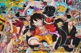 集英社マンガアートヘリテージ、尾田栄一郎『ONE PIECE』大海賊百景のアートプリントを麻布台ヒルズで展示。越前和紙にコロタイププリント。