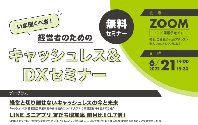 売れ筋新商品 今月末までセール！30,→ArturiaAudiofuse2 今月末まで