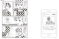 “心の居場所”を描いた10の物語——京都自死・自殺相談センター、電話相談を描いた漫画を全話WEB公開!