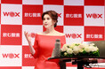 ＜イベントレポート＞家族で「WOX®」を愛飲！真っ赤なドレスの藤原紀香さんが登壇「とっておきの日は、8Lの酸素水をお風呂に入れちゃう！」と、豪快な酸素水の使い方も披露。