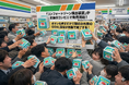 「コンフォートゾーン脱出装置」が全国のコンビニで発売開始！現状の外側のGOAL（目標）設定により夢中に生きられる人が増加