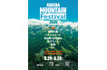 【HAKUBA Mountain Festival 2026】アーティスト第二弾情報解禁！ソナーポケット、遊助らの出演が決定！