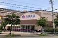 月会費3,300円の「アッティーボジム」、名古屋市内2店舗目を9/25（金）にオープン！「カネスエ木場店」2階に新店舗