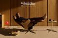［新商品］無重力の贅沢を、あなたのリビングに。『ストレスレス®アダム』で“ファーストクラスの特等席”を。