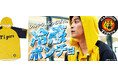 JIGGYS SHOP×阪神タイガース承認クールポンチョ＆洗濯ネットを同時発売。甲子園観戦・フェス・アウトドアで活躍する夏の冷感グッズ