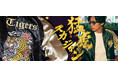 JIGGYS SHOP × 阪神タイガース承認スカジャン、ついに販売開始！“猛虎の咆哮”を背負う、初のアパレルコラボアイテムが登場。