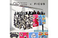 イラストレーター・かわべしおんさんとのコラボレーションメンズボクサーパンツがFICUS（フィークス）から登場！