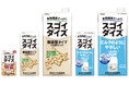 食物繊維たっぷり!まるごと大豆飲料『スゴイダイズ』リニューアル パッケージ刷新、手軽に飲める「無調整タイプ200ml」新登場!