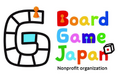 NPO法人Board Game Japan、「第3回Board Game Japanカップ」の審査結果を発表 「スーパーバグ!」などクリエイター部門7作品、ジュニアクリエイター部門3作品が入賞