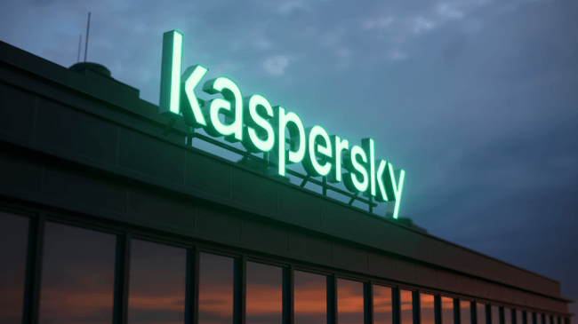 Kaspersky本社ロゴサイン