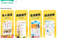Kaspersky、暗号資産を窃取するマルウェアをモバイルアプリストアのApp StoreとGoogle Playで発見