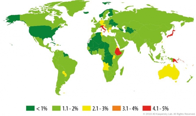 暗号化型ランサムウェア攻撃の地理的分布 （攻撃を受けたユーザーの割合）※2