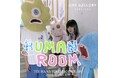 tHE GALLERY HARAJUKUにて、8月23日(金)より、糖衣華による個展「HUMAN ROOM」を開催！