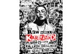 tHE GALLERY HARAJUKUにて、3月19日(木)より、KAREZMADによる個展「THE RAW WALLS」を開催。