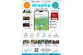 日本初！災害が起きると、地図が変わる。droptipが「Lアラート連動自動切替防災マップ」機能を提供開始