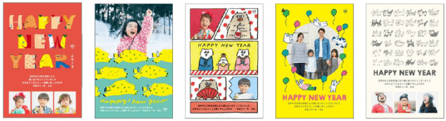 子ども向けアニメでも大活躍中の Jun Oson 氏とカラフルでポップなイラストで人気の京都発雑貨ブランド Aiueo 2つのスペシャルタイアップ 年賀状を発売開始 株式会社connectitのプレスリリース