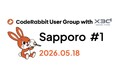 x3d株式会社、CodeRabbit User Group Sapporo #1を札幌EZOHUBにて共同開催