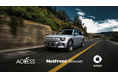 smart、ACCESSの「NetFront® Browser」を採用し、車載コネクティビティを強化