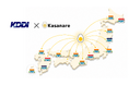 カサナレのAIエージェントを7月より全てのau/UQ mobile取扱店に導入