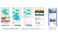 モビリティ統合アプリ開発サービス「mixway Package」を 静岡県長泉町の交流型オンデマンド交通「SPICEBOX」本格運行に継続提供