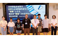 【レポート】佐賀県武雄市の小中学生が地元の魅力をデジタルコンテンツ化！ヴァル研究所 社長がDX講座を実施し、武雄市ジュニアDXイノベーター育成事業を支援