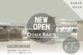 『日常に推し活を』バッグや人気キャラクターグッズ、スイーツが揃う「DOUX SAC'S（ドゥ サックス）栄NOVA店」が2026年8月7日（金）オープン！記念イベントも開催。