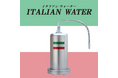 イタリア料理店様向け 厨房用浄化水質変換器『イタリアンウォーター』