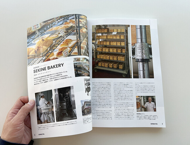 ユーザーインタビュー ユーザーインタビュー