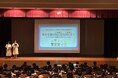 【11月16日実施】HafHCoが長門市の高校生・小学生と連携し、おむすびの商品化企画をプロデュース