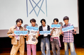 MXV、グループ初となるファンイベントを成功裏に終了!