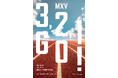 MXV、初のアルバムリリースに向けたコンサート『3,2,1 GO!』の一般販売がスタート!