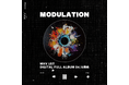 MXV、待望の1st Digital Full Album[MODULATION]本日より、リリーススタート！