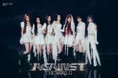 Kep1er、日韓の架け橋として再び飛翔!EveryOneFesで魅せる「K-POP次世代ガールズパワー」