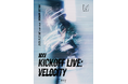 MXV、11月22日(土)『KICKOFF LIVE : VELOCITY』リリースライブ開催決定！