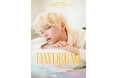 チャン・ハヌムから『JANG HANEUM FANMEETING IN TOKYO 2026 ＜DAYDREAM＞』に向けたメッセージ到着