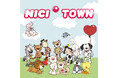 世界中で親しまれているドイツのぬいぐるみブランド『NICI』日本オリジナルコミュニティサイト「NICI TOWN」オープン