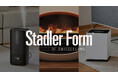 スイス発のデザイン家電ブランド「Stadler Form」が、2025年秋冬の新商品3モデルを発表