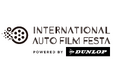 自動車映画祭「International Auto Film Festa 2026」、タイトルパートナーに「DUNLOP」が決定