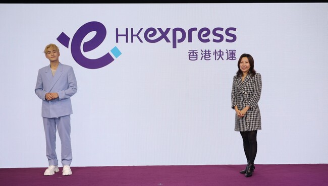 香港エクスプレスのCEOマンディ・ング(Mandy Ng)とジェフリー・ンガイ(Jeffrey Ngai) 香港エクスプレスのCEOマンディ・ング(Mandy Ng)とジェフリー・ンガイ(Jeffrey Ngai)
