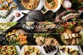 万博ロス界隈へ贈る、世界の食文化を味わう「タイ・日・仏・伊を巡る秋の贅沢グルメビュッフェ」9/1(月)~11/6(木)まで開催。